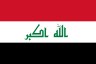 العراق